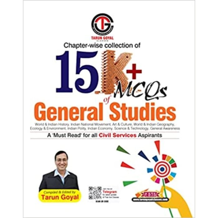 15K+ MCQs of General Studies by Tarun Goyal | Chapter-wise Collection